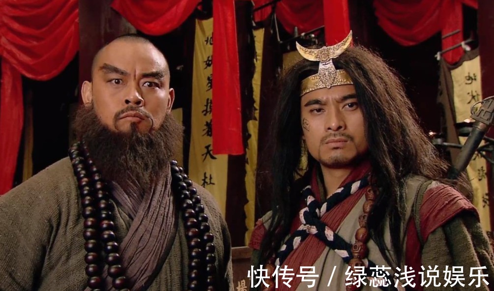 葵花宝典#他是历史名将,水浒传中被黑惨,金庸赐他神功,虚竹或是被他杀死