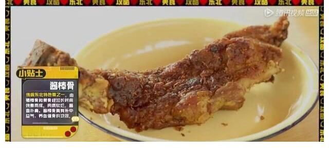 哈哈哈哈哈：鹿晗吃蟬蛹大型真香現(xiàn)場