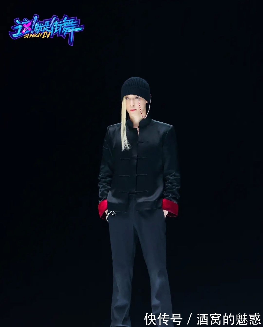 張藝興|張藝興《這就是街舞》造型,這也太酷了吧!