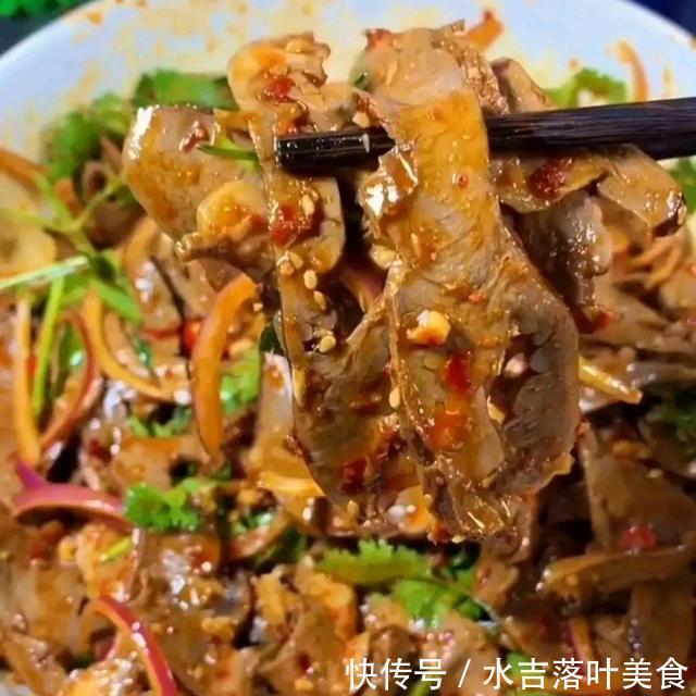 凉拌|“凉拌猪心”像我这样做才好吃,在家也能做