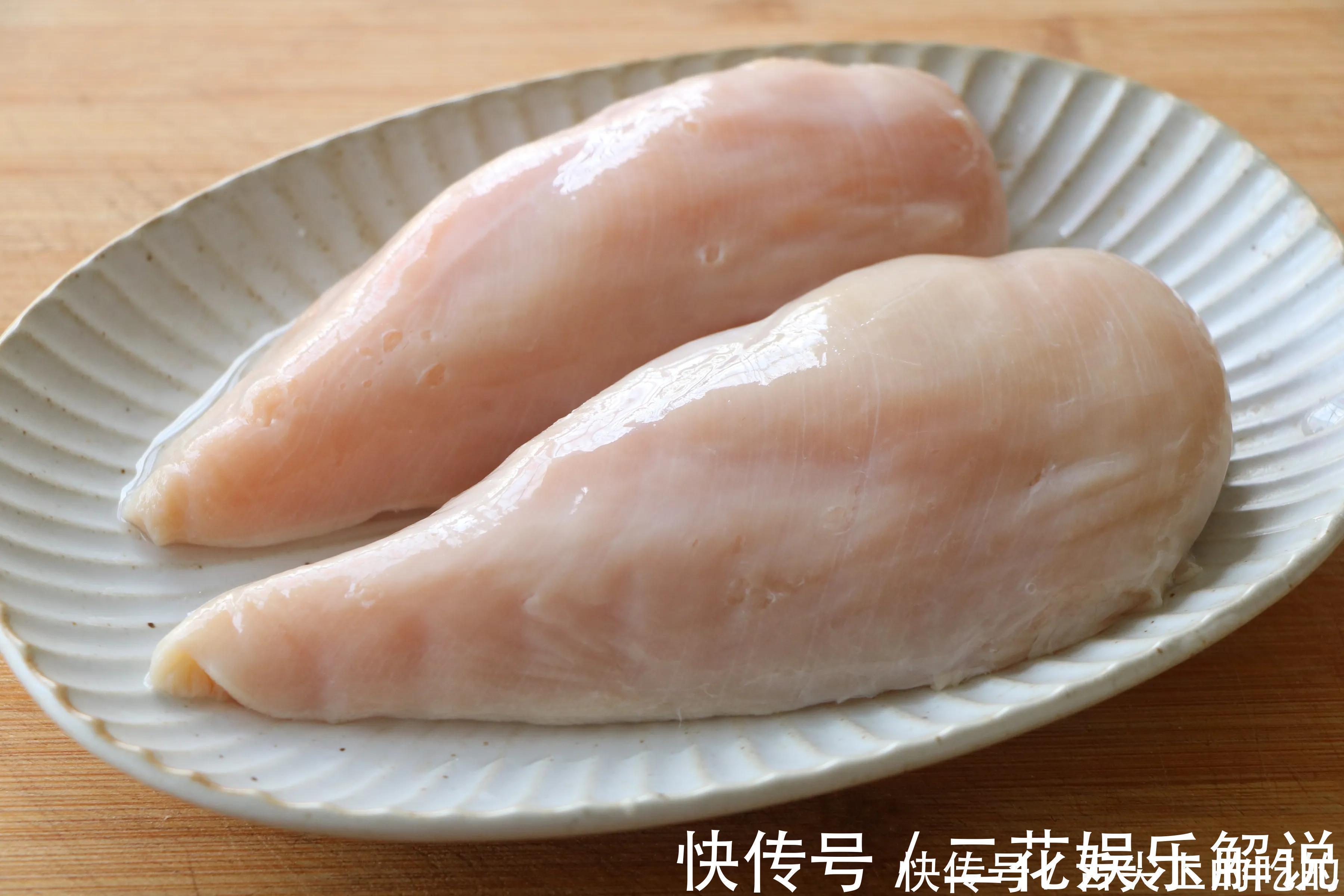 做法|就爱鸡胸肉这个做法，不柴不硬不加油，好吃还不上火，越嚼越香！