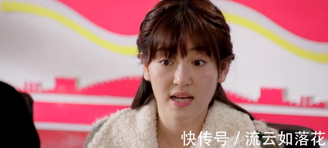 《乡村爱情14》区区十万奖金,搅乱家庭秩序,暴露家人关系