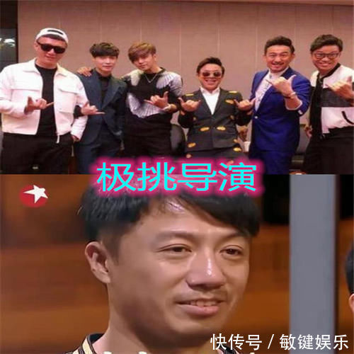 严敏|向往的导演，跑男的导演，极挑的导演，看到青你别选秀了出道吧