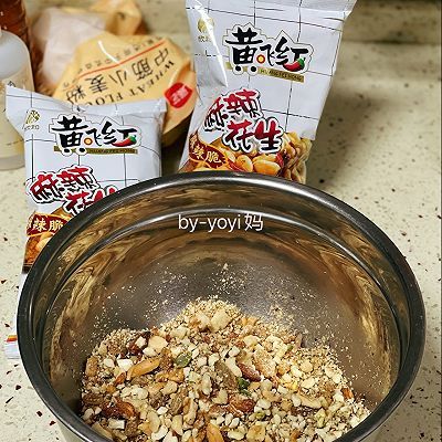 坚果|麻辣花生月饼