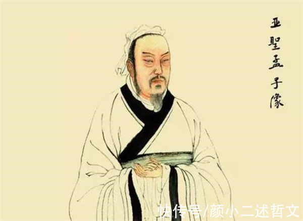 文明#吾闻西伯善养老者，为何儒家认为时代文明程度要看对待老人的态度