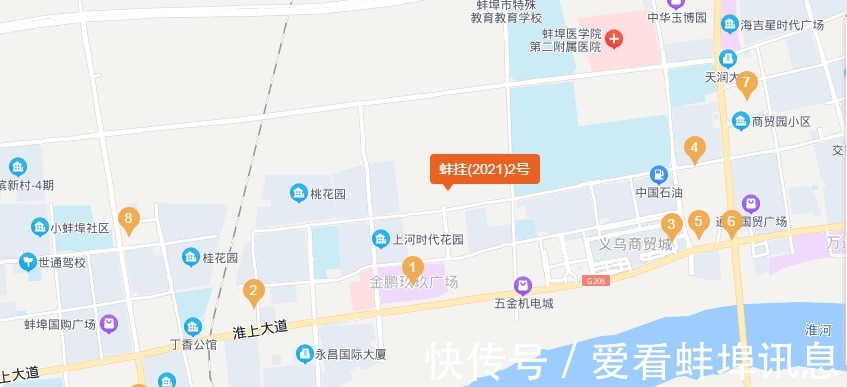 房市|蚌埠这7家新楼盘,2022年是否值得期待
