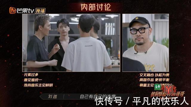 |陈小春组太搞笑,张晋组成人气王,林志炫组没人敢碰