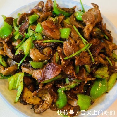 家喻户晓的孜然鸡胗,学会你就是厨神