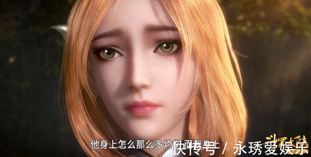 猎杀|斗罗大陆胡列娜想让唐三尝尽痛苦滋味,殊不知自己才是最痛苦的