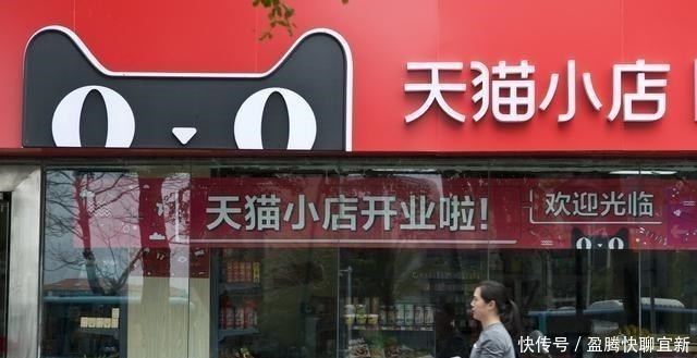 路啦服装店