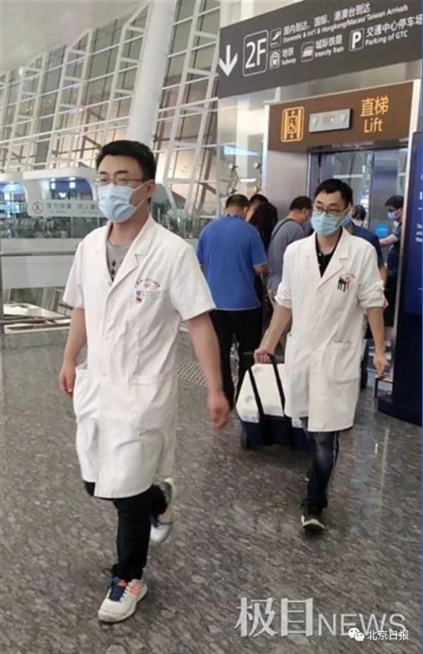 劉金平|“最南”心臟救了“最北”小伙！