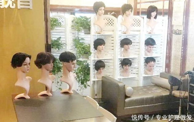 老年人|怎样选择老年人假发套？