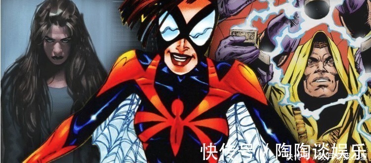 夏洛特|盘点漫威漫画中的9位女蜘蛛侠,蜘蛛侠孙女、外孙女继承衣钵