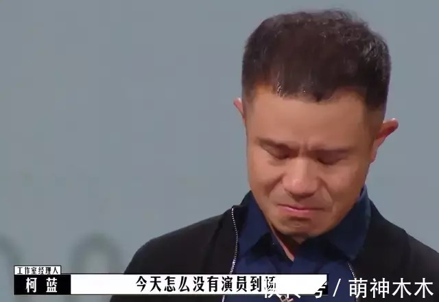 《导演请指教》最具争议选手,录制被炮轰近1小时,业内轮番批判