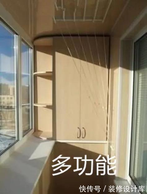 阳台|早知道我家也这样装阳台,留10公分做个窗边置物架,使用方便!