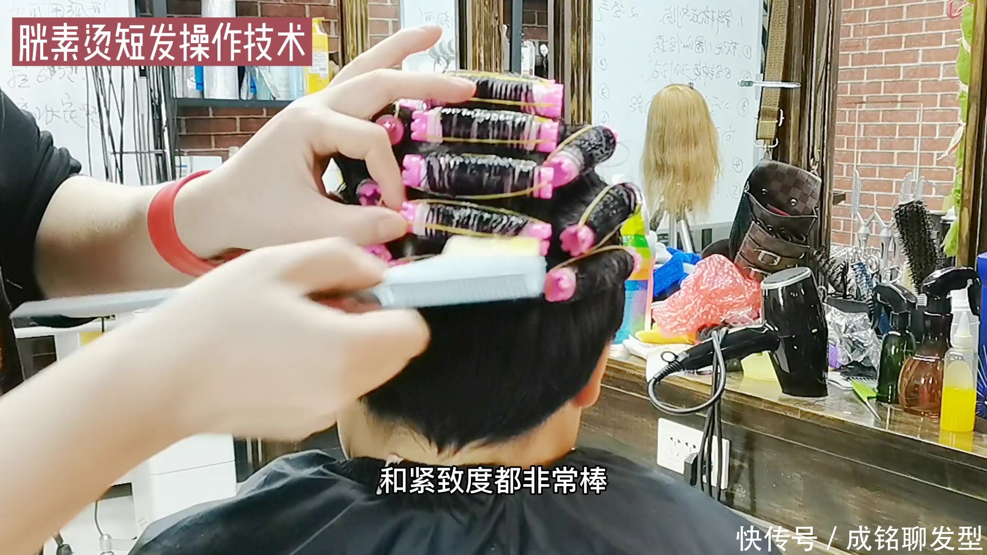 50岁脸大的女人别总烫小卷,用发根摩根烫纹理,干练减龄好打理