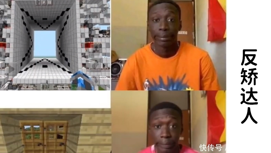 图酱|我的世界:notch在位的时候,MC为何能更新那么快?是jeb不行吗?