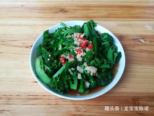 西兰花|妈妈来家里小住,女婿忙活一下午做5菜1汤,晒圈网友:胃口真好