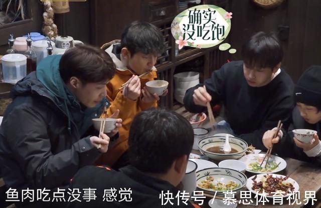 自律多可怕？面对美食诱惑，彭昱畅吃了4碗半米饭，张艺兴？半碗