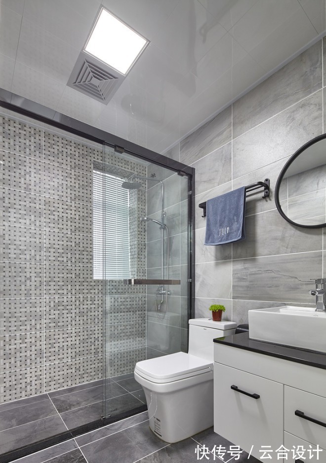 搭配|云合设计——100多㎡大平层,低价装出高档次,接下我的膝盖!