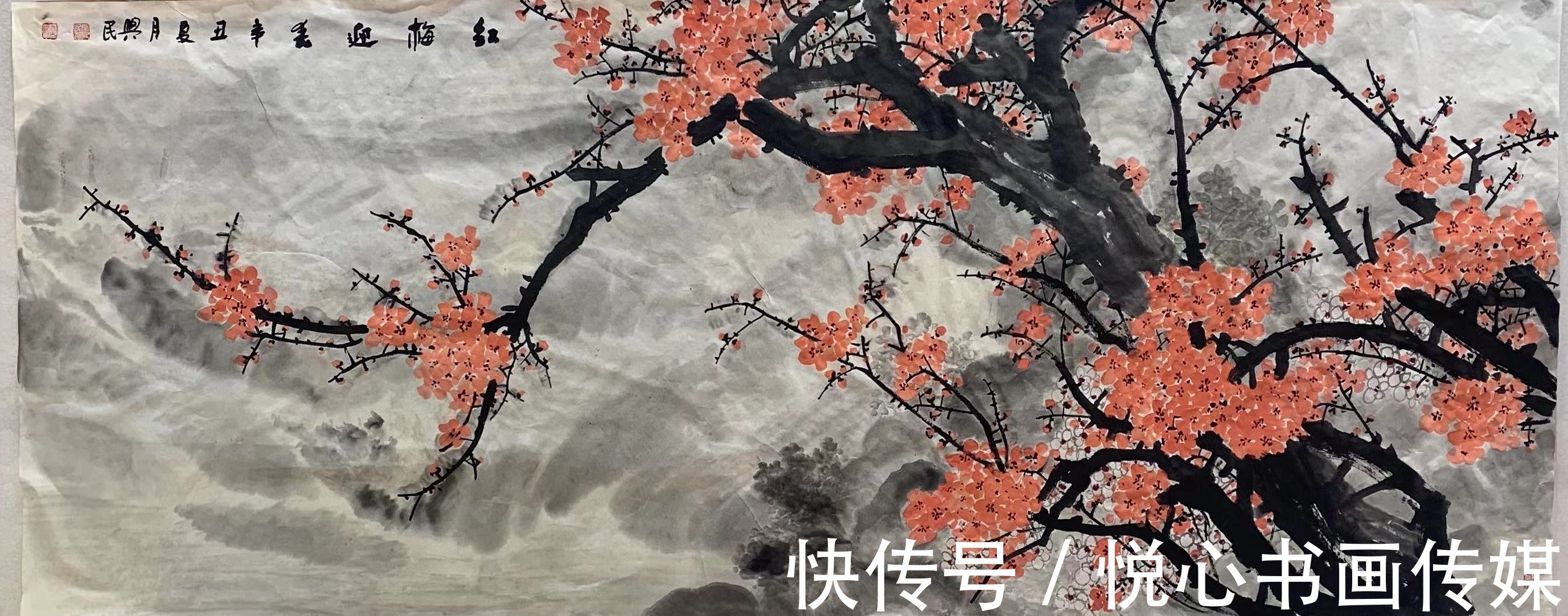 唐风！香韵无限—画家张兴民国画作品欣赏