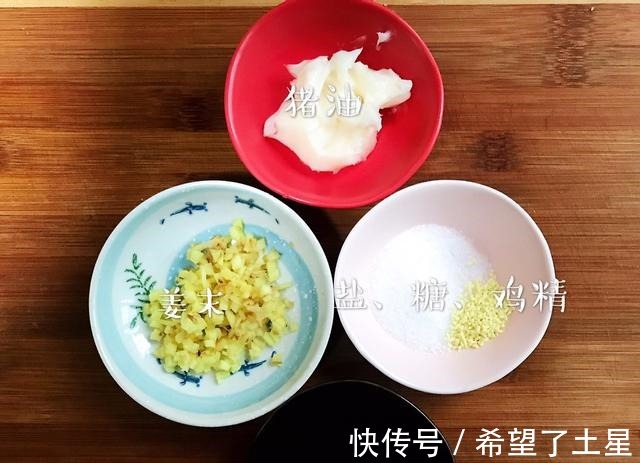 青菜|这个做米饭的做法真新奇，一口吃进去，别有一番风味！
