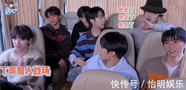 |TNT晒快递单，收件人名字和地址很搞笑，让粉丝猜不出是偶像