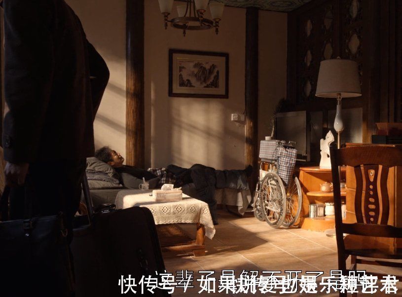 《乔家的儿女》结局意难平，乔祖望没和子女和解，情感最是说不清