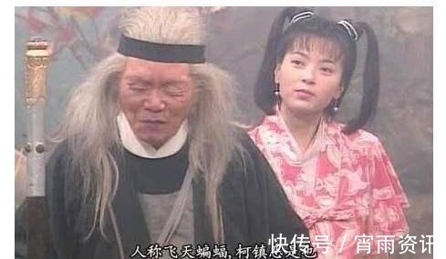 黄老邪#最不该被取笑的柯镇恶,射雕活到神雕,为何他能长命百岁