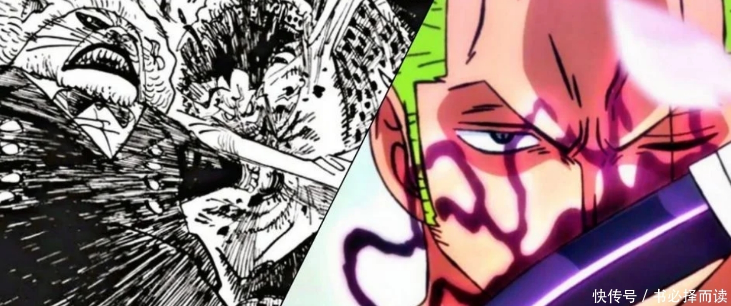 海贼王：“八大”最弱霸气使用者，海军上榜两人，明哥篇章最多