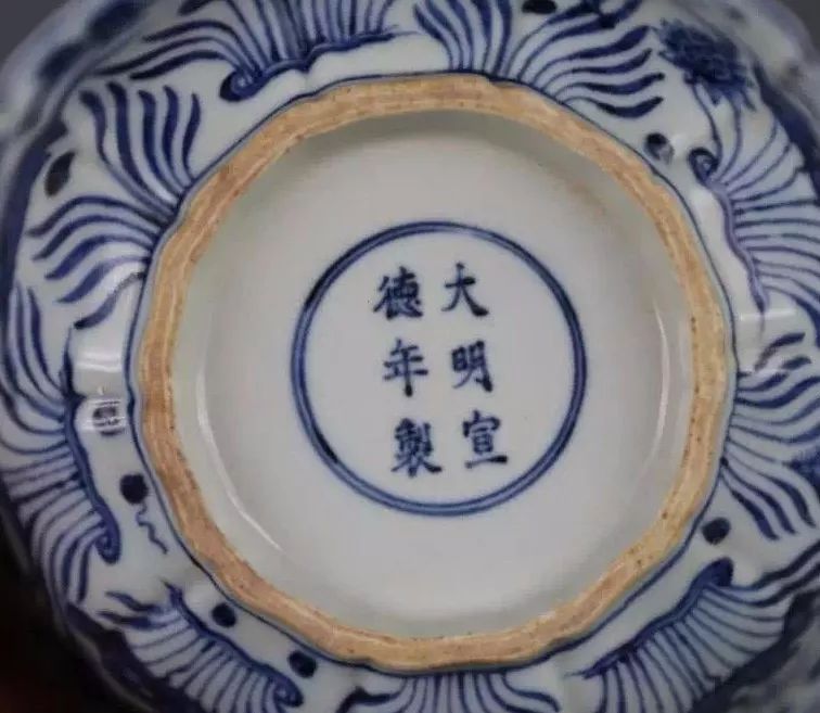 无一横|“德”字中间到底写不写横?