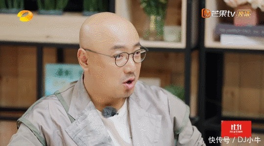 别怕,这次轮到山争哥哥研究姐学了