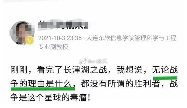 正义性|谁在尬黑《长津湖》