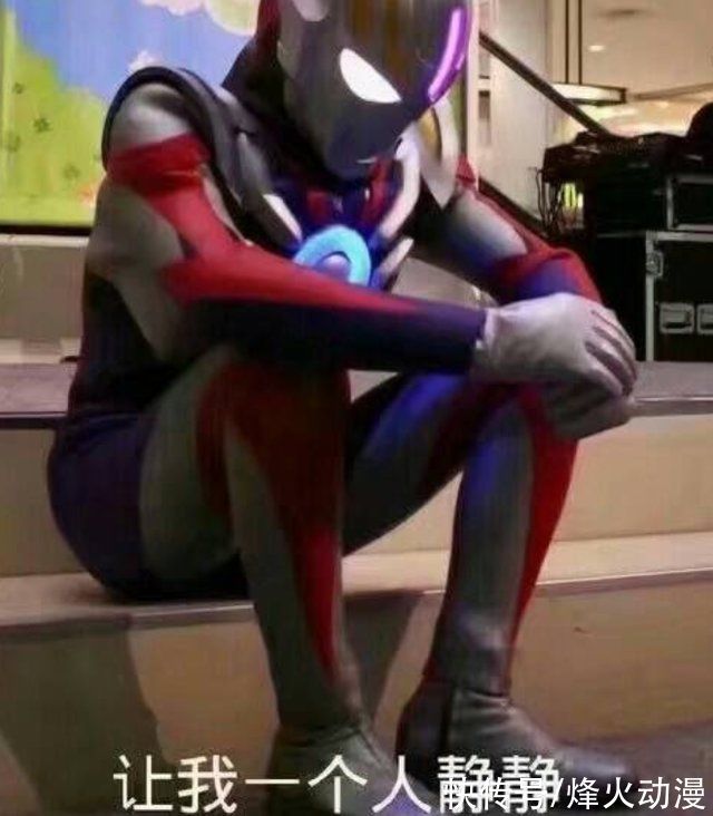 国漫公司|奥特曼重归视野,但同期下架的动漫却未上架,网友光只回来一半