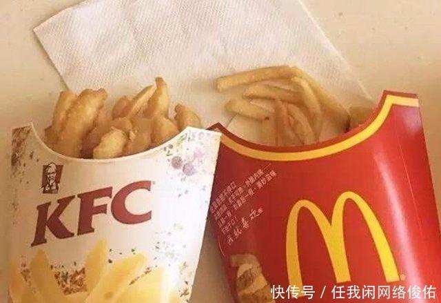 辣鸡翅|直击 肯德基和麦当劳的对比照