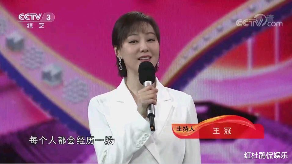 央视《向幸福出发》女观察员昙花一现，“三王”同台是画蛇添足？