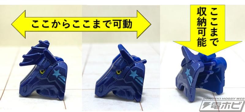 新食|模玩前线：MG一年战争系列！假面骑士新食玩！乐高圣诞赠品！