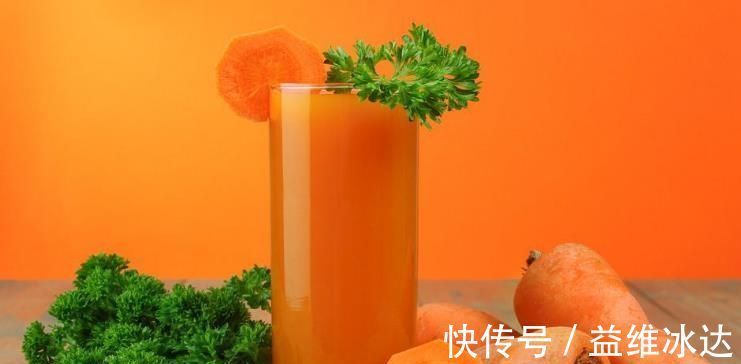 胡萝卜|医生忠告胡萝卜常吃对身体好,但要避免以下两种错误吃法