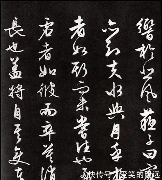 行书|文徵明八十七岁行书 《前后赤壁赋》,人书俱老!