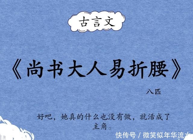 娇软|女主是娇软美人的古言爽文,继《怎敌她千娇百媚》后,花式撒高糖