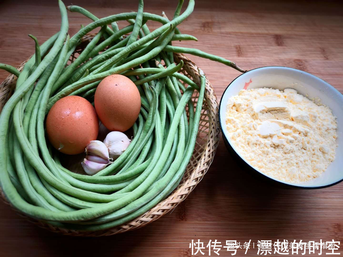 夏天最不值钱的菜,做成减肥餐,每晚一盘,半月能瘦6斤!