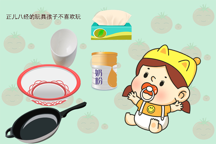 孩子|两岁内的孩子有这些“坏毛病”,家长别着急阻止,对大脑发育好