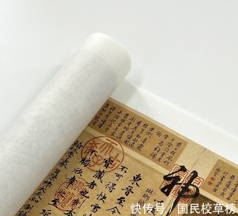 八个字$书法界公认的王羲之真迹,虽仅有28字,却足以堪称“行书天花板”