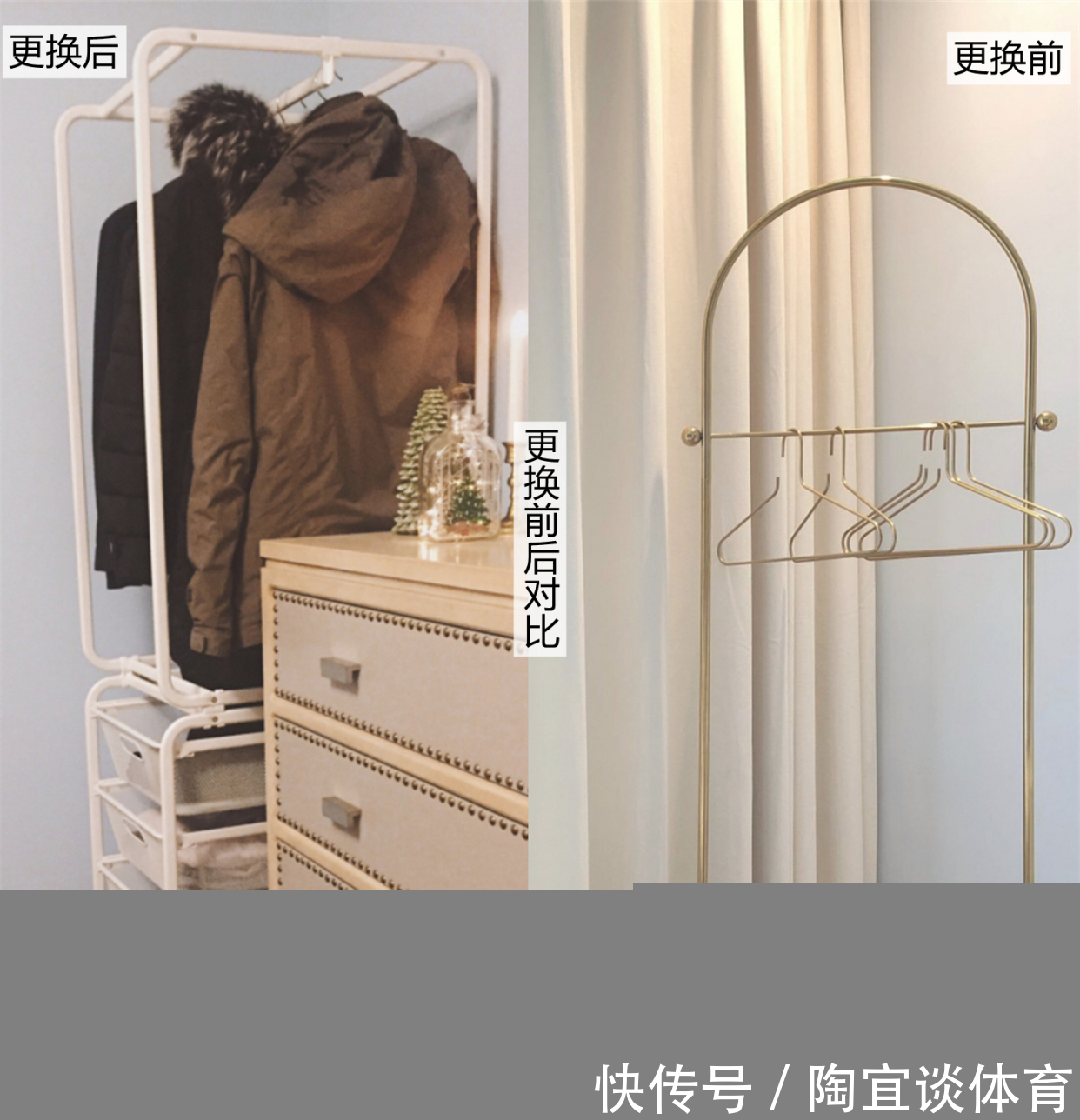 垃圾桶|10个一直舍不得换的家居小件,换了之后觉得超值,方便又干净!