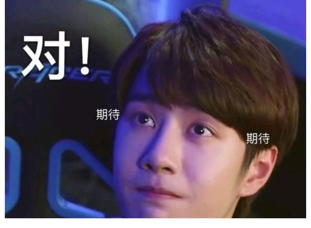 香菜|王一博笑到不能停，喜獲一波王炸新杯子，香菜依舊是最愛！