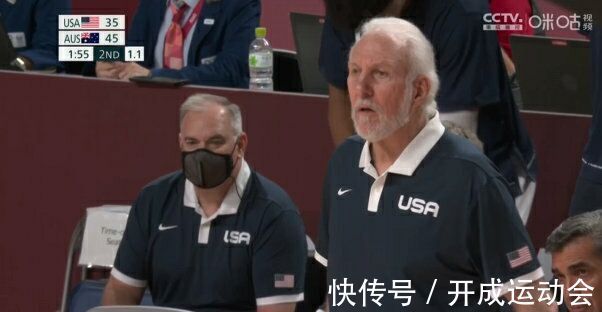 绝境|澳大利亚领先15分，美国男篮身陷绝境，NBA球星防守了，苏群点评