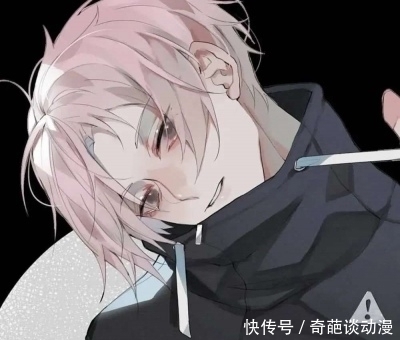 男生|动漫男生头像 超级好看的男头,不好看你踹我,踹两脚!