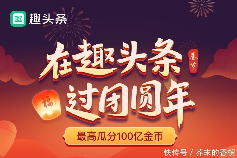 小个子冬季穿搭专场!选择短款外套显高显瘦不臃肿