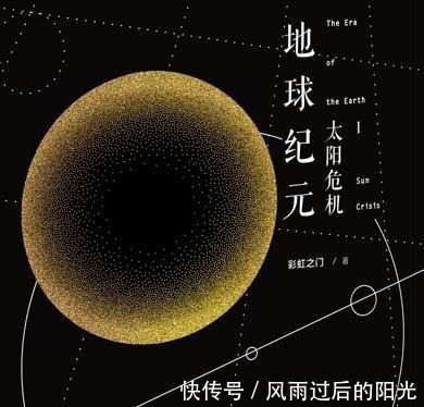 推荐&四本超级好看的小说推荐,每本至少看过2次,你呢