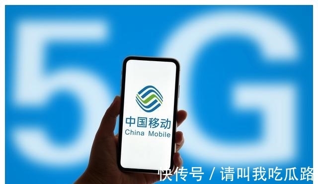 电信|电信、移动、联通、华为、中兴等7家“联合出手”！微信迎劲敌